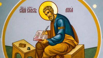 День памяти апостола Луки: кем был евангелист и значение праздника