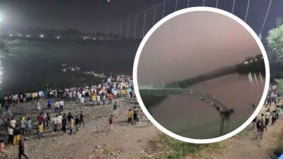 Трагедия на мосту в Индии: количество погибших выросло почти вдвое, но поиски еще продолжаются