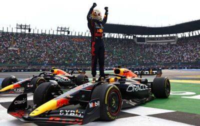 Ферстаппен выиграл на Гран-при Мексики и установил рекорд Формулы-1