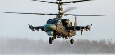 До Пскова завітало «бавовнятко». Внаслідок вибухів знищено два російських Ка-52 – ЗМІ