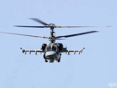 На военной базе в российском Пскове около латвийской границы взорвались два ударных вертолета