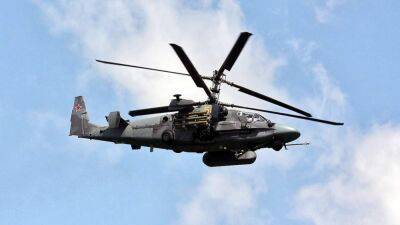 "Птички" долетались: ВСУ уничтожили вражеский вертолет на Херсонщине, в России еще 2 самоликвидировались
