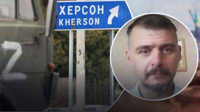 Как осуществить прогноз Буданова по освобождению Херсона: активист предположил несколько сценариев