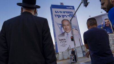 Израиль готовится к пятым выборам в кнессет за 4 года