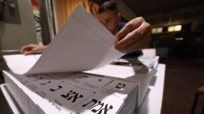 Что может сорвать выборы в Израиле: полиция и Центризбирком дали ответ