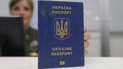 В Украине с 1 ноября подорожает срочное оформление паспортов