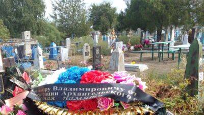 МВД в Белгороде начало проверку по факту выброшенных цинковых гробов