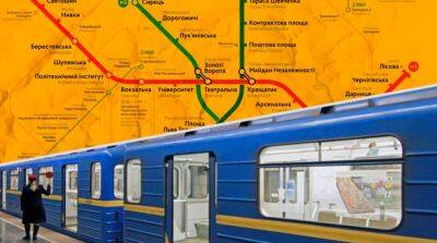 В киевском метро увеличат интервалы движения поездов