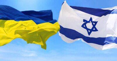 Израиль Украине враг? Зачем Украина проголосовала за ядерное разоружение Израиля