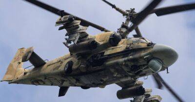 Украинская разведка заявила об уничтожении двух вертолетов на аэродроме в Псковской области
