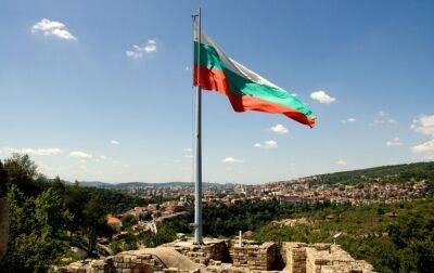 Болгария - Болгарія є одним з найбільших непрямих постачальників зброї в Україну, - ЗМІ - rbc.ua - США - Україна - Болгарія
