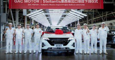 Концерн Stellantis может полностью прекратить производство авто в Китае