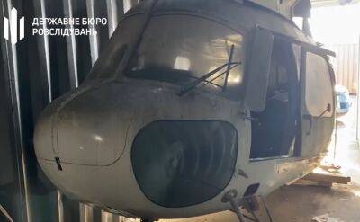 В брошенном контейнере на одесской таможне нашли вертолет | Новости Одессы