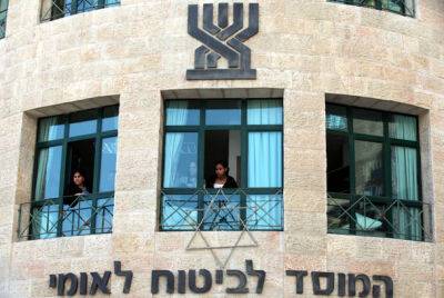 Израильская экономика демонстрирует свою силу: выросли доходы Битуах Леуми