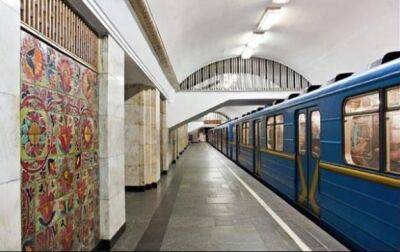 Экономия электроэнергии: Киевский метрополитен увеличит интервалы между поездами