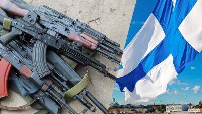 Россия хочет вызвать страх, – МИД о фейке по контрабанде украинского оружия в Финляндию