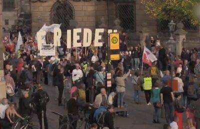 Против роста цен митингуют жители Германии