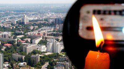 Теперь света не будет три раза в сутки: обнародовали новые графики отключений в Киеве
