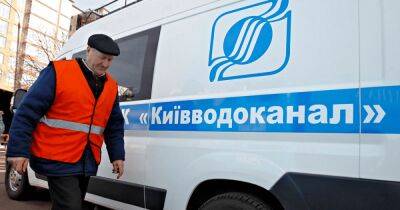 Энергоснабжение Киева восстановят к десяти вечера, — Кличко