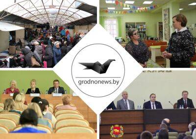 Диалоговая площадка по обсуждению законопроекта, заседание в ГрИРО и о сути хэллоуина. Главное за 31 октября
