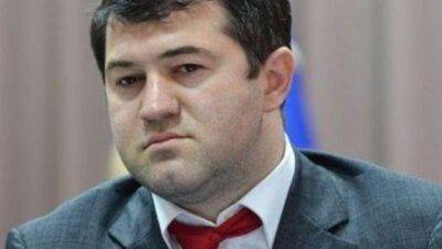 Суд заарештував екс-главу Державної фіскальної служби України