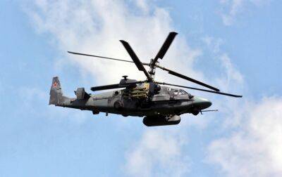Повітряні сили знищили два російські "Алігатори" за три хвилини