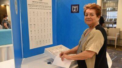 Дом престарелых в Раанане проголосовал раньше времени, результаты неожиданные