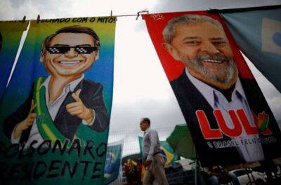 Стали відомі результати першого туру виборів президента у Бразилії