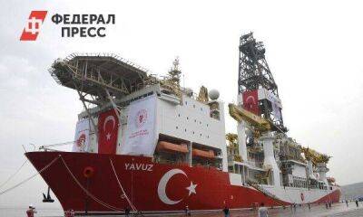 Турция попросила Россию отсрочить платежи за газ до 2024 года