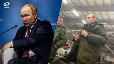 Мог стать очередным двойником: в России мобилизовали мужчину, похожего на Путина