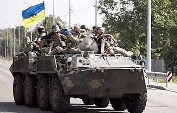 ISW: Украинские войска прорвали границу Луганской области в направлении Кременной