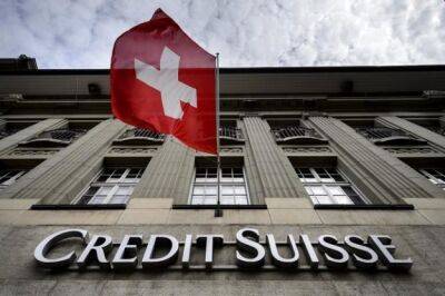 Акции банка Credit Suisse падают, несмотря на попытки успокоить инвесторов