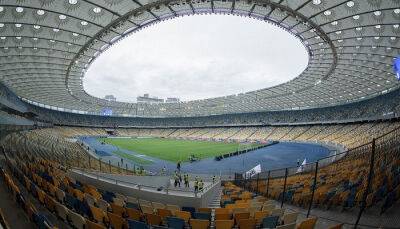 Украина присоединится к совместной заявке Испании и Португалии на проведение чемпионата мира-2030