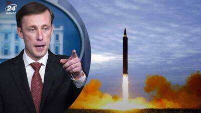 В США отреагировали на пролет баллистической ракеты КНДР над Японией