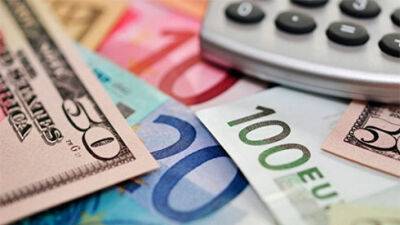 Нацбанк провів п'ятий обмін безготівкової валюти на готівку на $95 млн та EUR1 млн