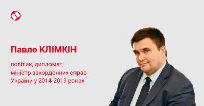 Для Украины эта война – о существовании. А для Маска – повод еще раз хайпонуть в Twitter