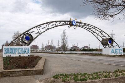 Гендиректор Запорожской АЭС признался, что передавал информацию о происходящем на станции СБУ