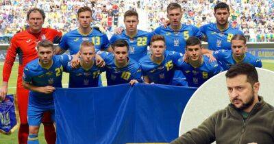 Украина подаст заявку на проведение Чемпионата мира по футболу в 2030 году, — The Times