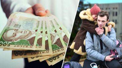 Выплата пенсий украинцам, находящимся за границей: есть ли ограничения