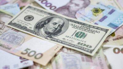 Доллар дешевле 41 гривны: за сколько можно купить валюту