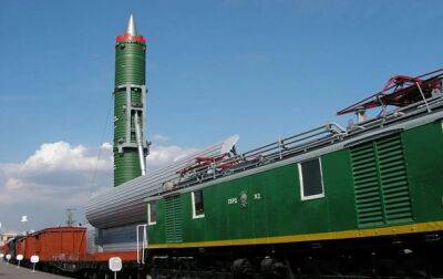Путин отправил поезд с ядерным арсеналом к границам Украины - СМИ