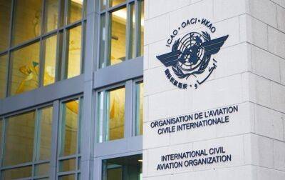 Юлия Ковалив - РФ окончательно исключили из совета ICAO - korrespondent.net - Россия - Украина - Канада
