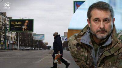 Получаю сообщение из Луганска с просьбой освобождения города от оккупантов, – Гайдай