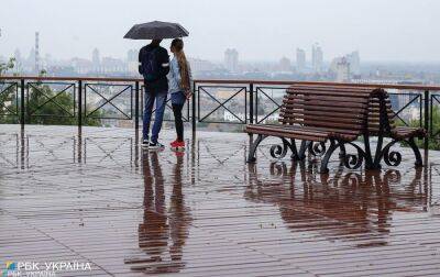 Київ до кінця дня накриє злива