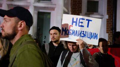 Власти России готовятся подавлять протесты против мобилизации - ГУР