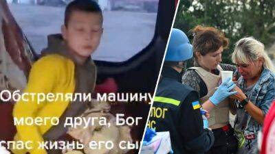 "Слава Богу, сын живой": в сеть попало эмоциональное видео очевидца теракта в Запорожье