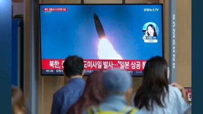 Впервые за 5 лет КНДР запустила ракету над Японией