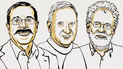 Нобелевскую премию по физике присудили трем ученым за исследования в квантовой механике