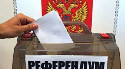Россияне приглашали «иностранных наблюдателей» на псевдореферендумы задним числом – СБУ