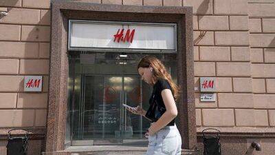 Компания H&M закрыла более 40 своих магазинов в России - smartmoney.one - Москва - Россия